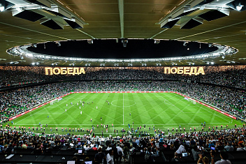 Стартовала продажа билетов на матч Краснодар - Динамо. Кубок России 4 тур